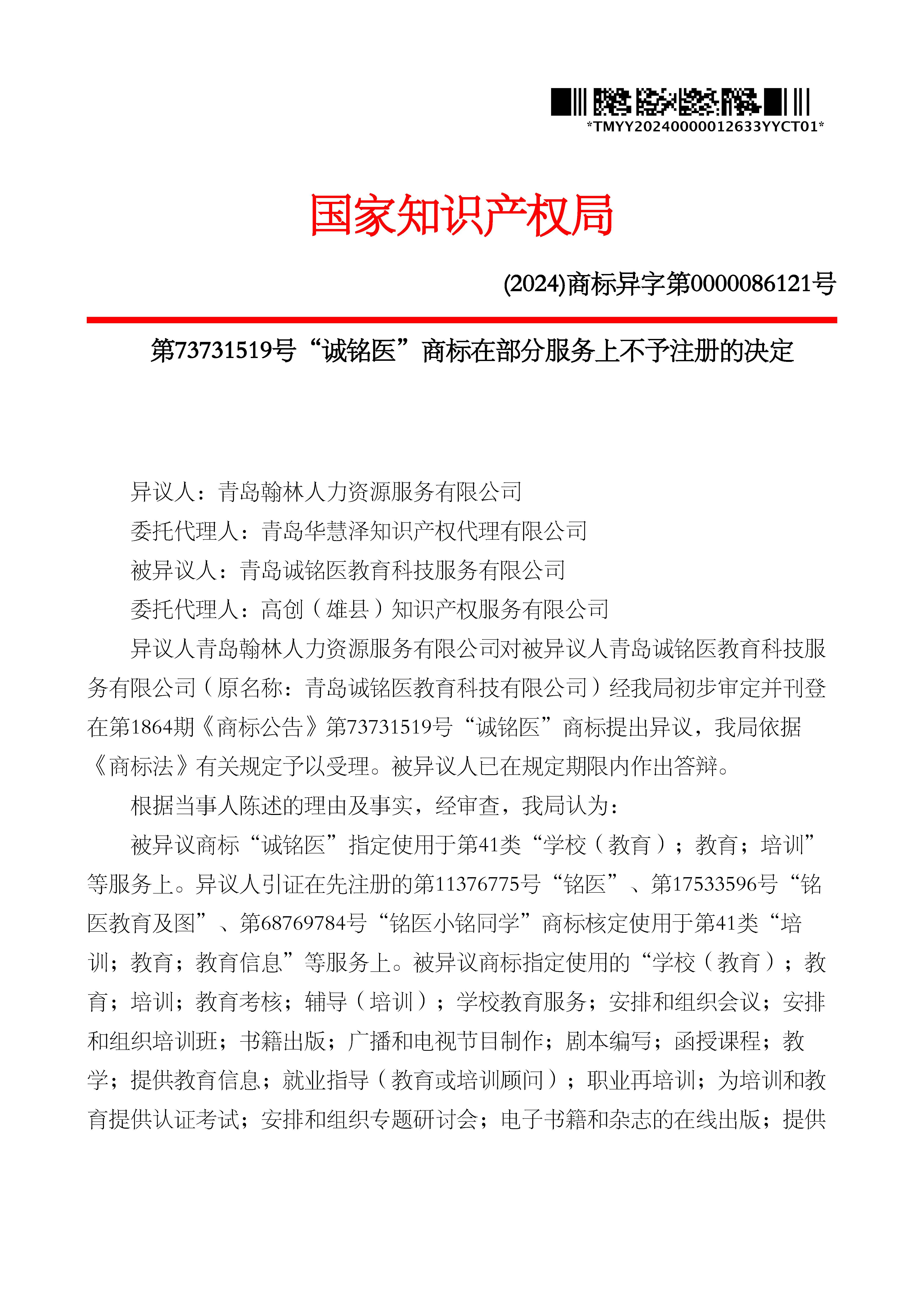 PG���ʹ���