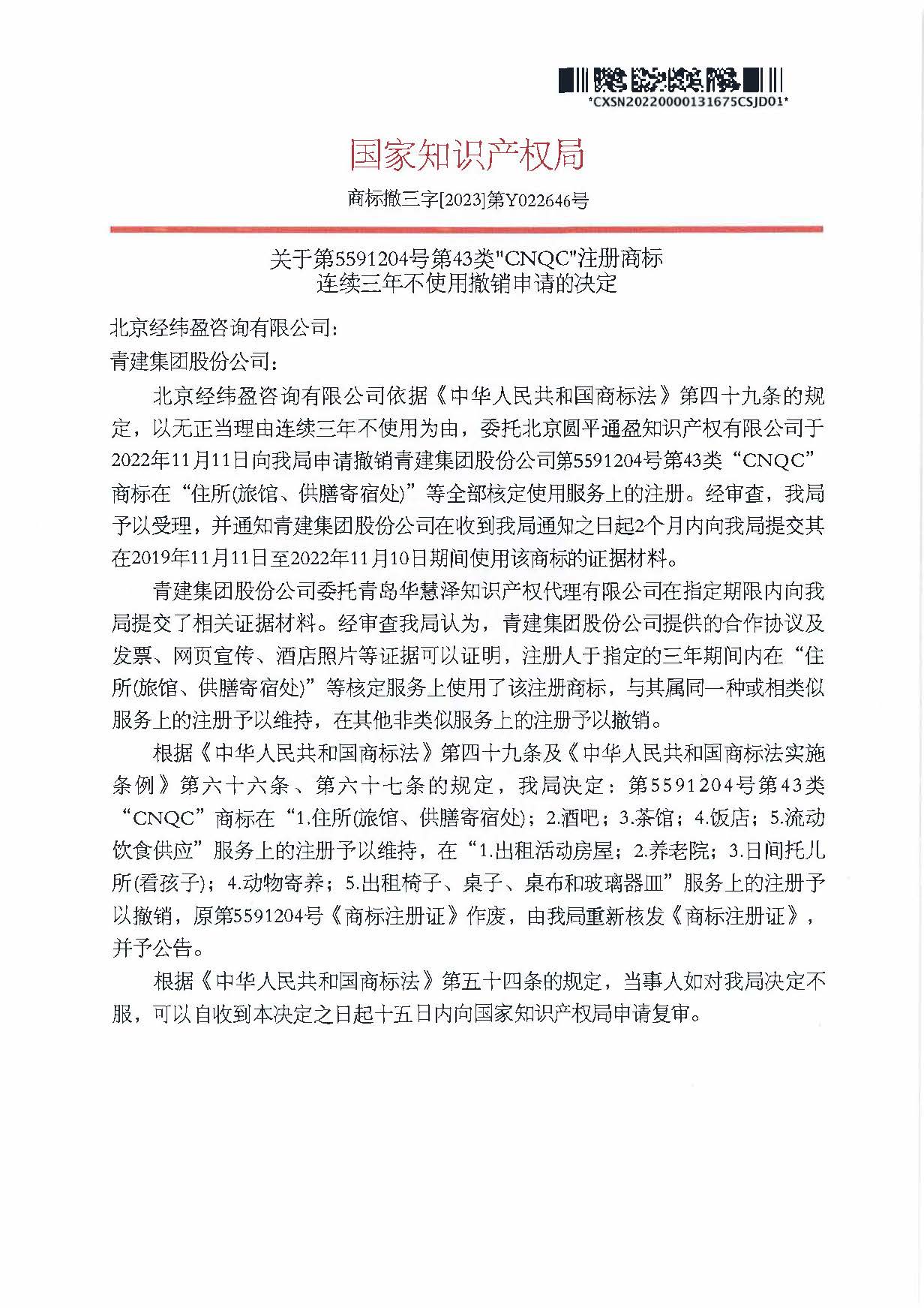 PG���ʹ���