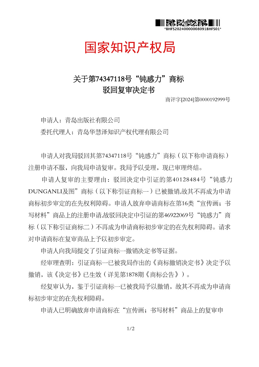 PG���ʹ���