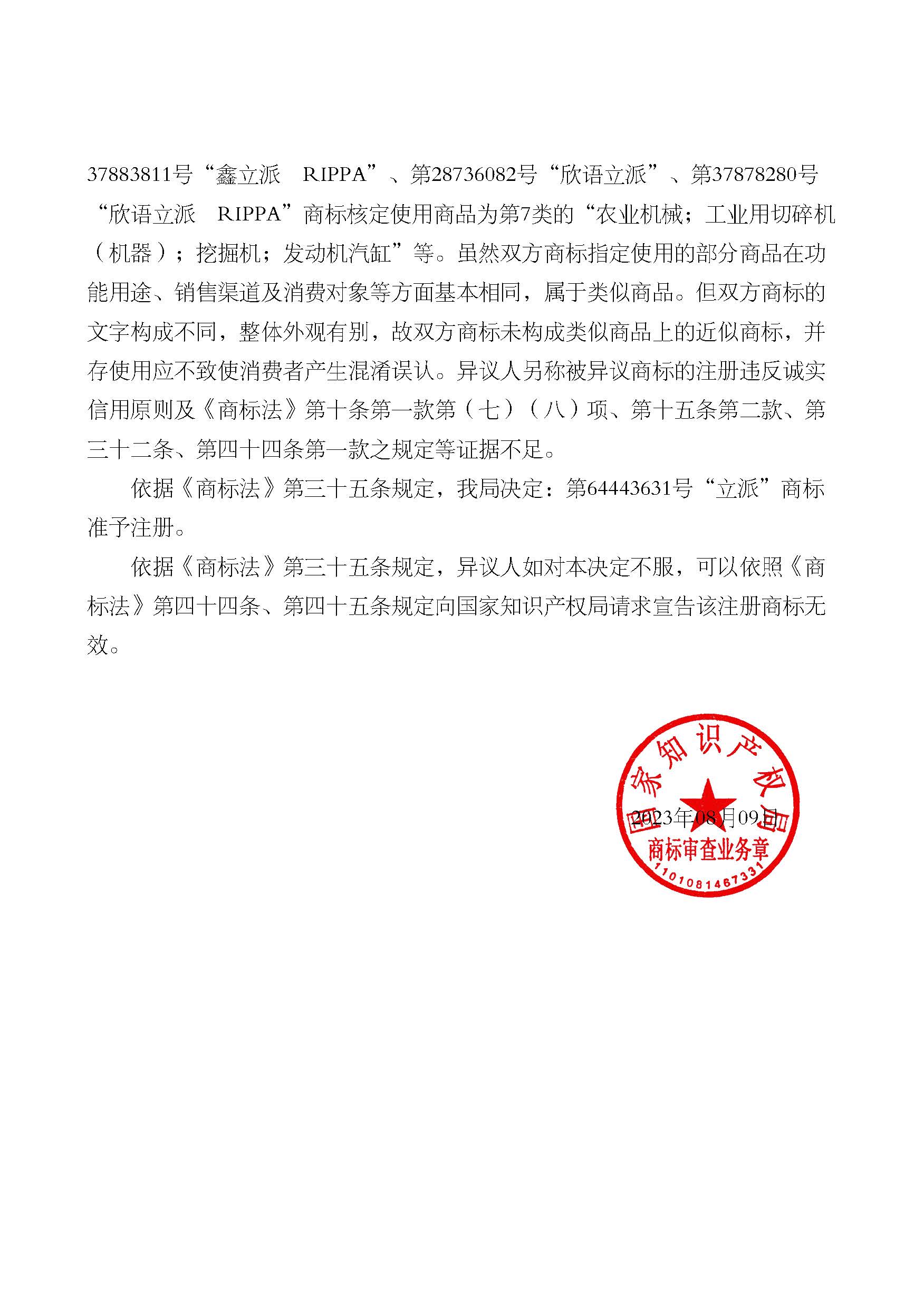 PG���ʹ���