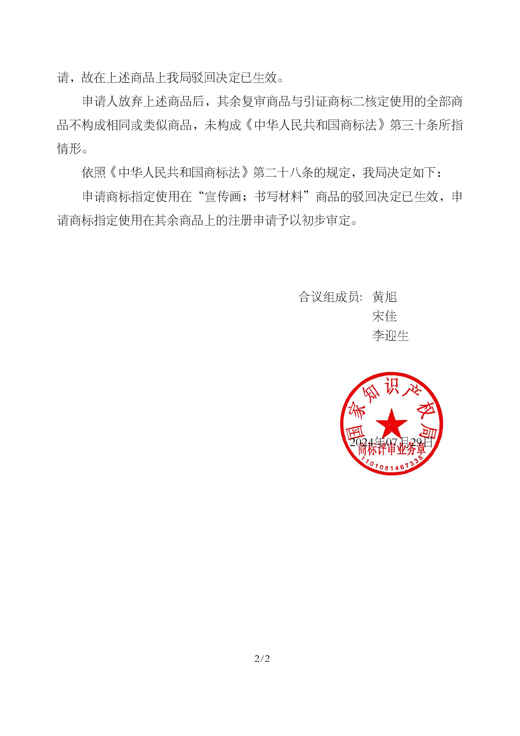 PG���ʹ���