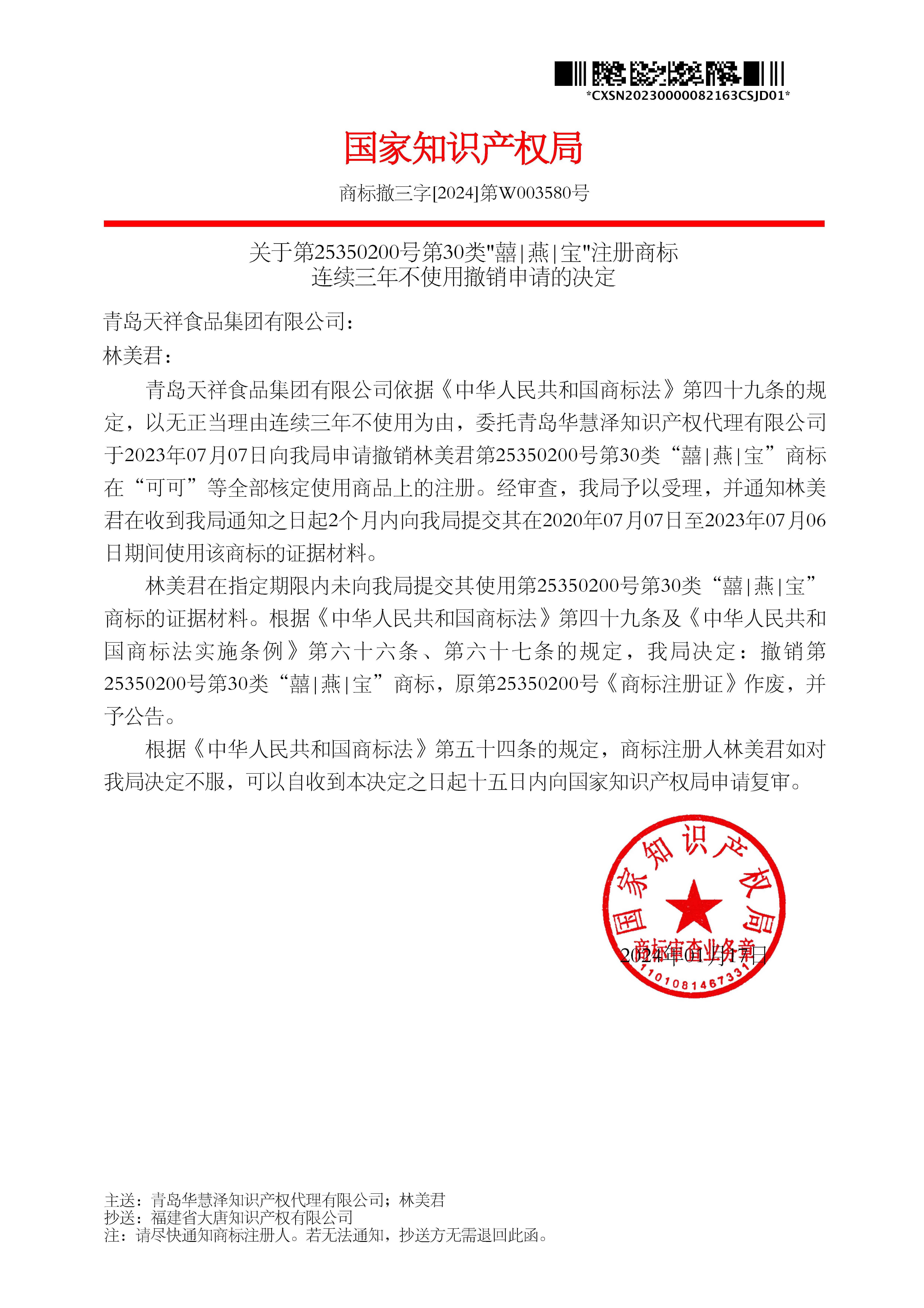 PG���ʹ���