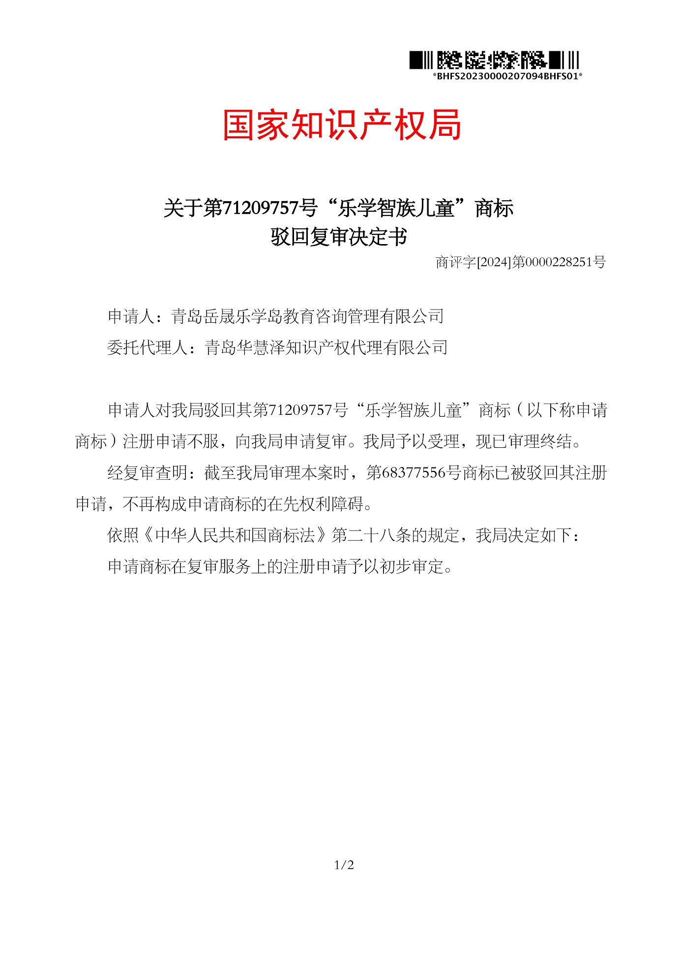 PG���ʹ���