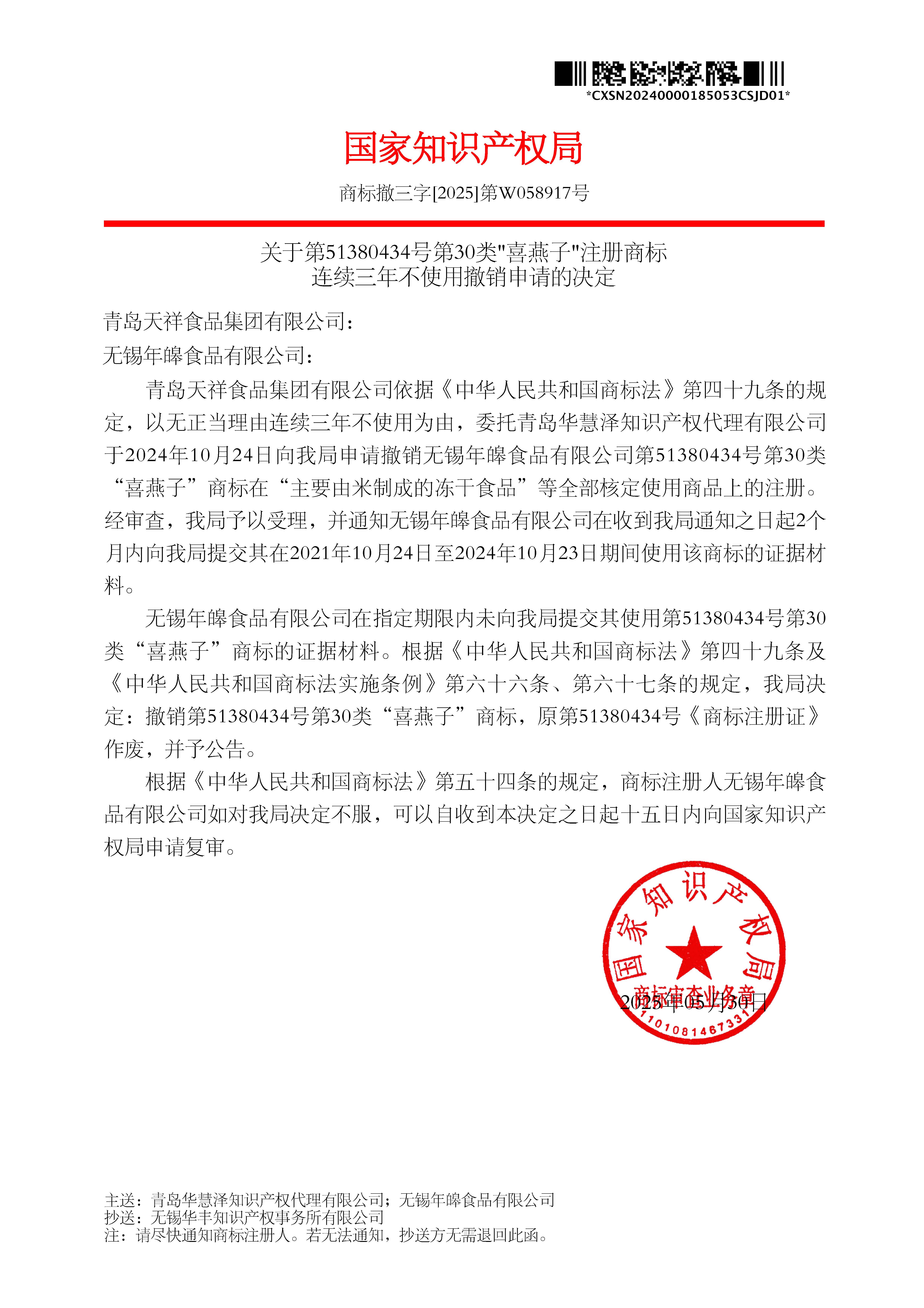 PG���ʹ���