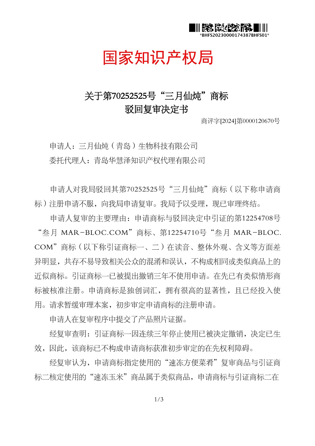 PG���ʹ���