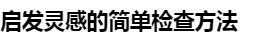 标题1.jpg
