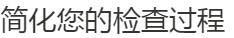 标题2.jpg
