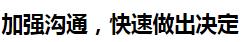 标题3.jpg