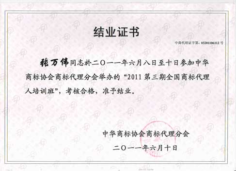 PG���ʹ���