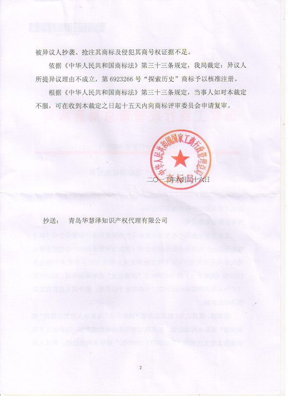 PG���ʹ���