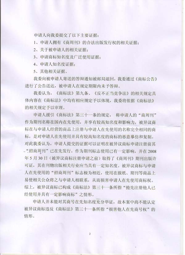 PG���ʹ���