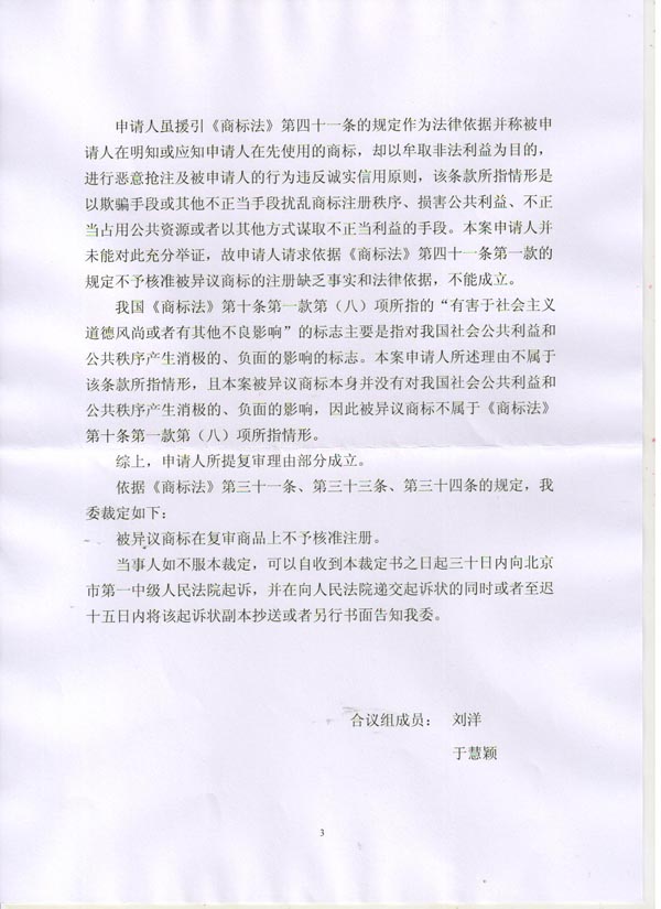 PG���ʹ���