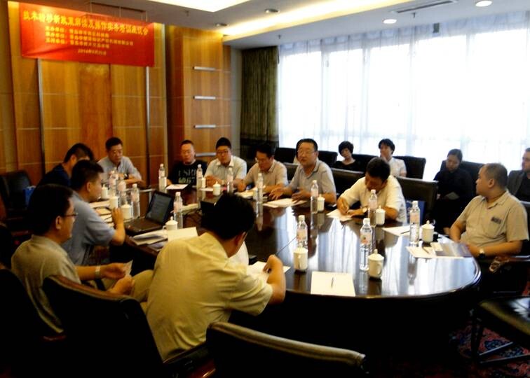 PG���ʹ���