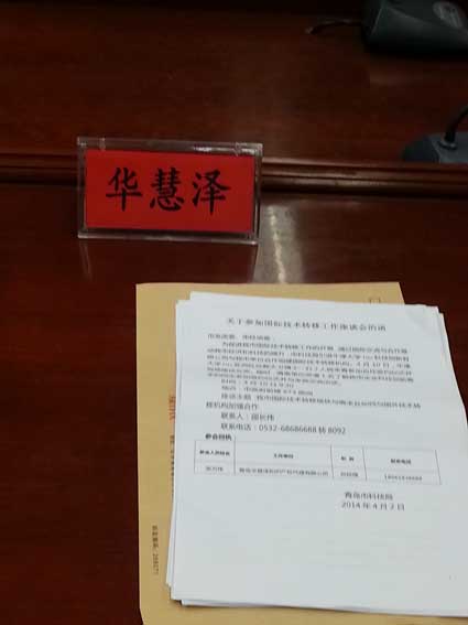 PG���ʹ���