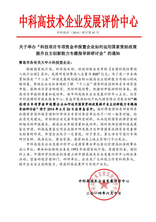 PG���ʹ���