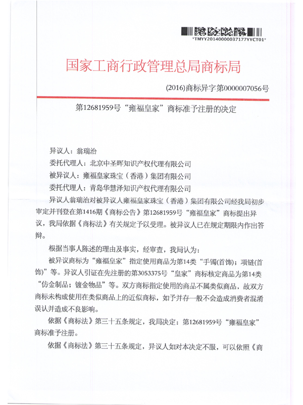 PG���ʹ���