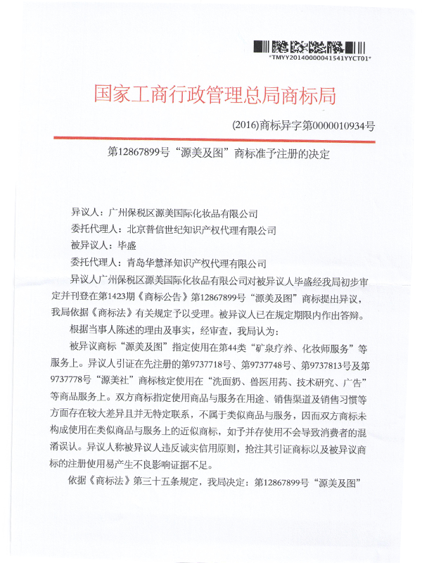 PG���ʹ���