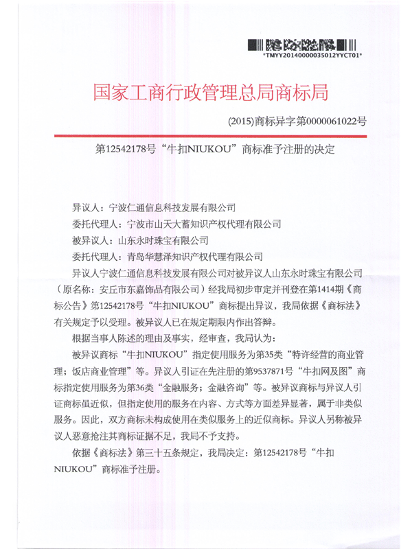 PG���ʹ���