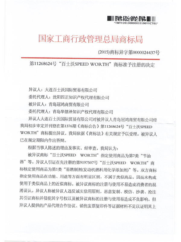 PG���ʹ���