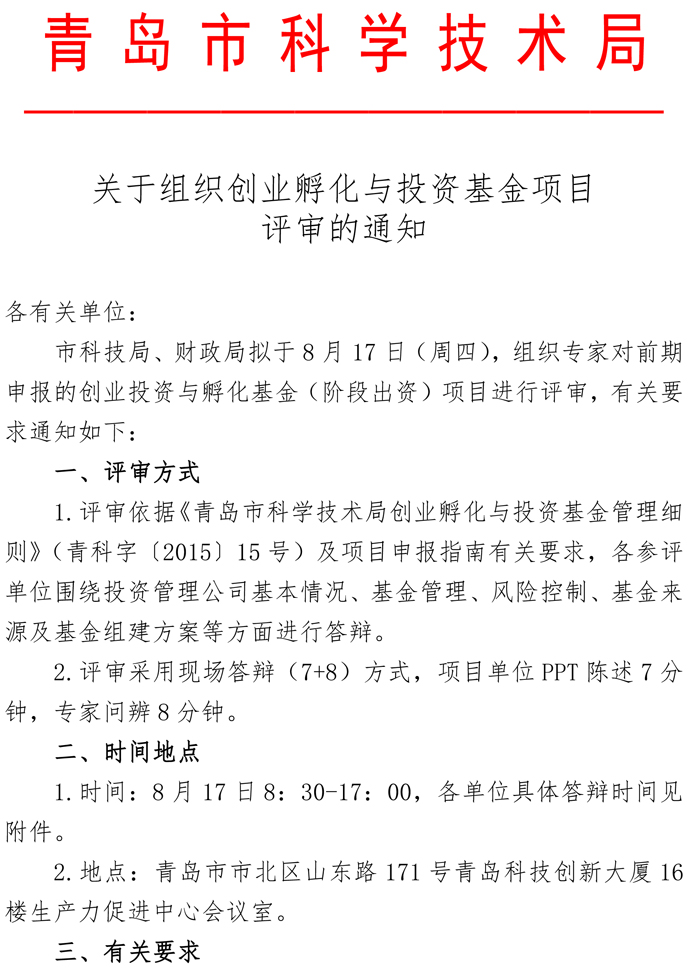 PG���ʹ���