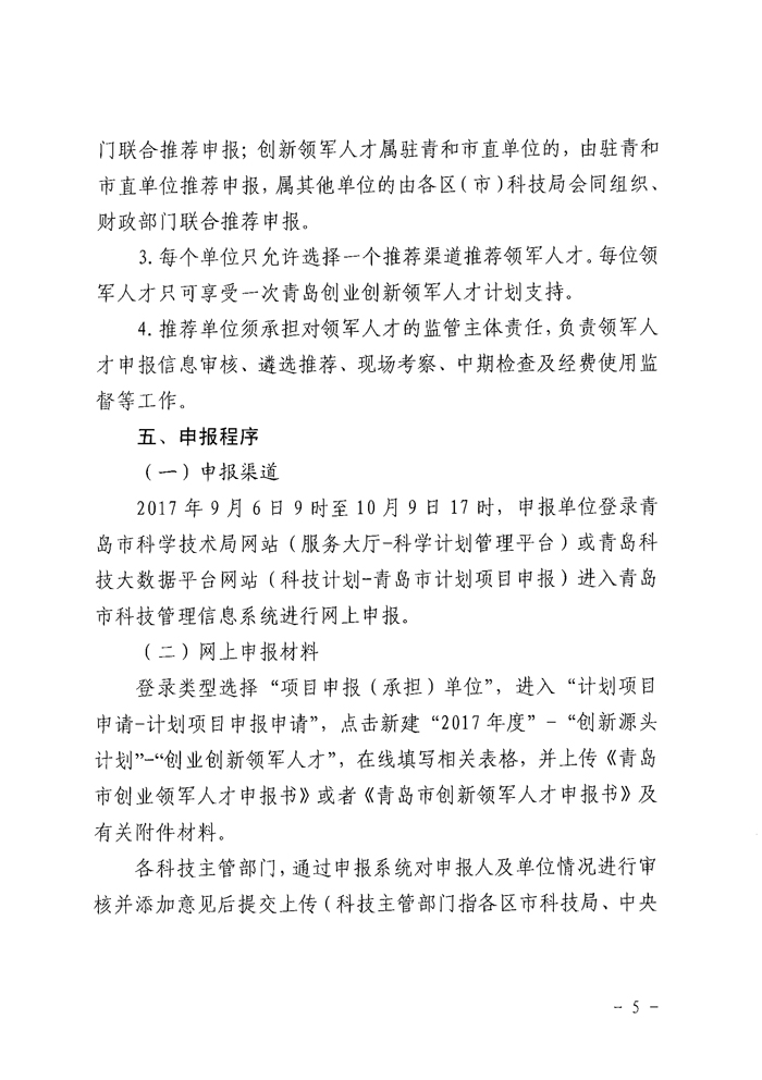 PG���ʹ���