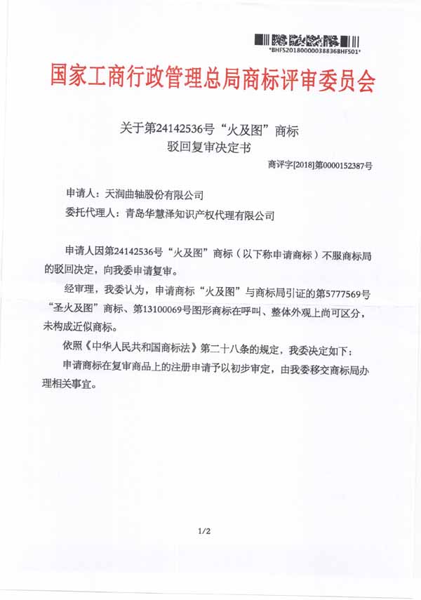 PG���ʹ���