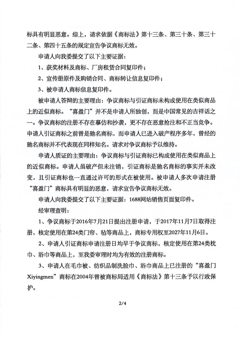 PG���ʹ���