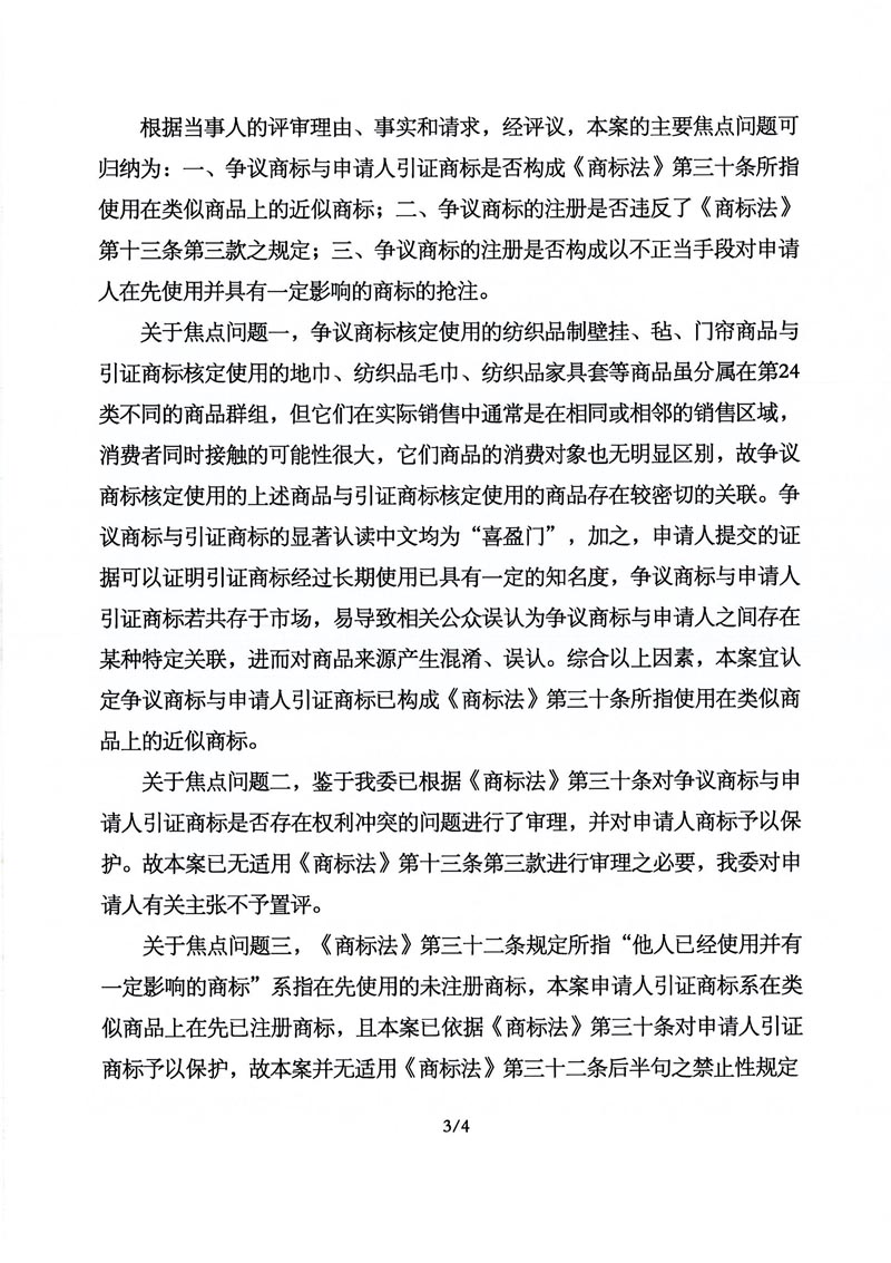 PG���ʹ���