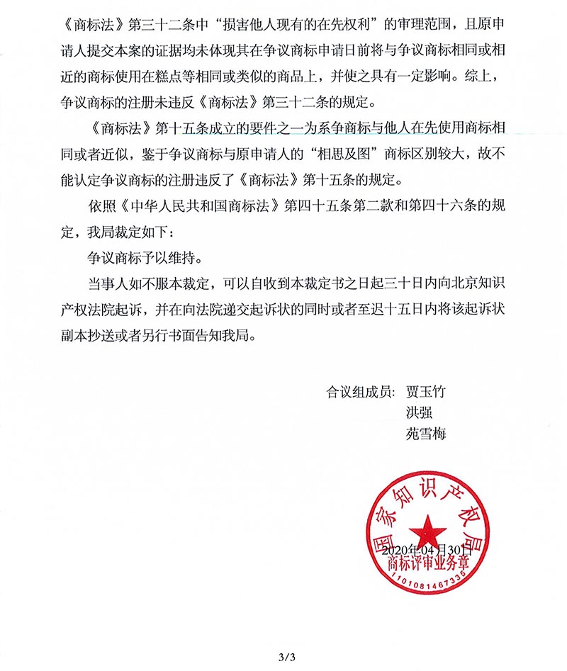 PG���ʹ���