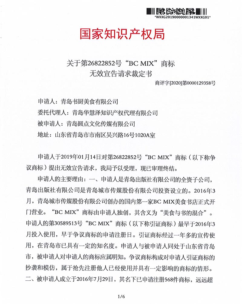 PG���ʹ���