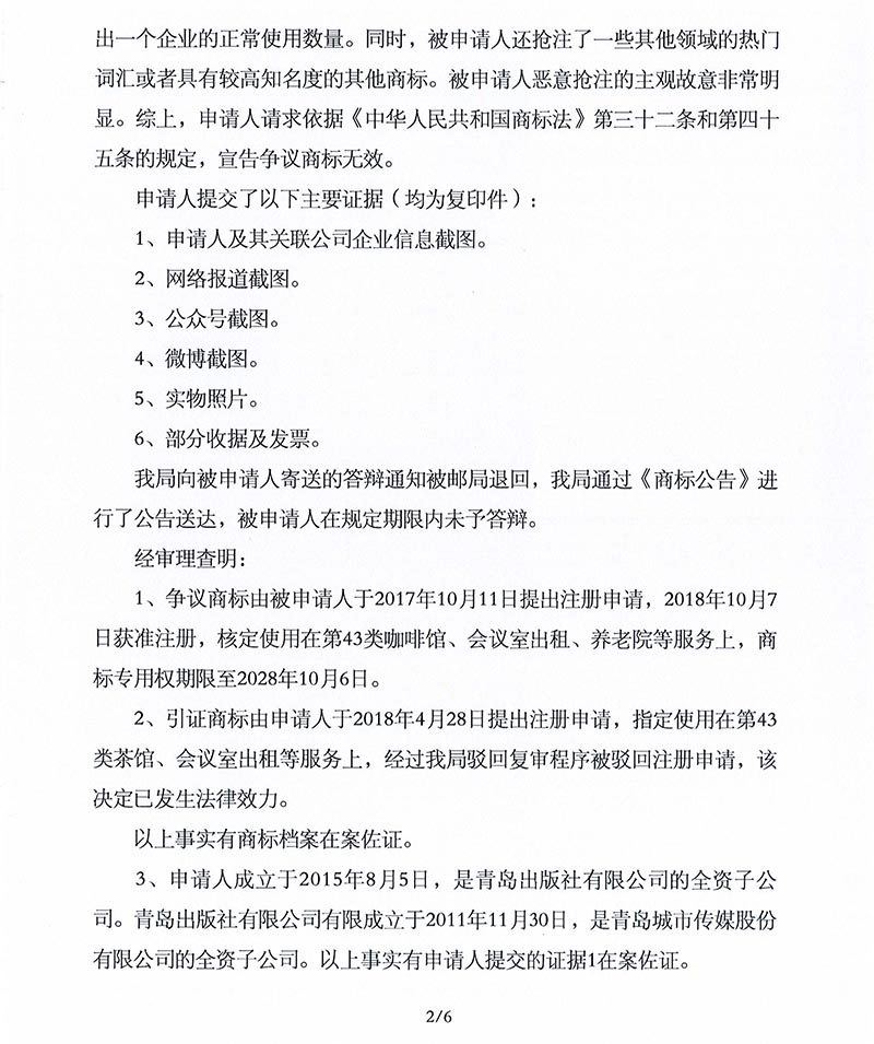 PG���ʹ���