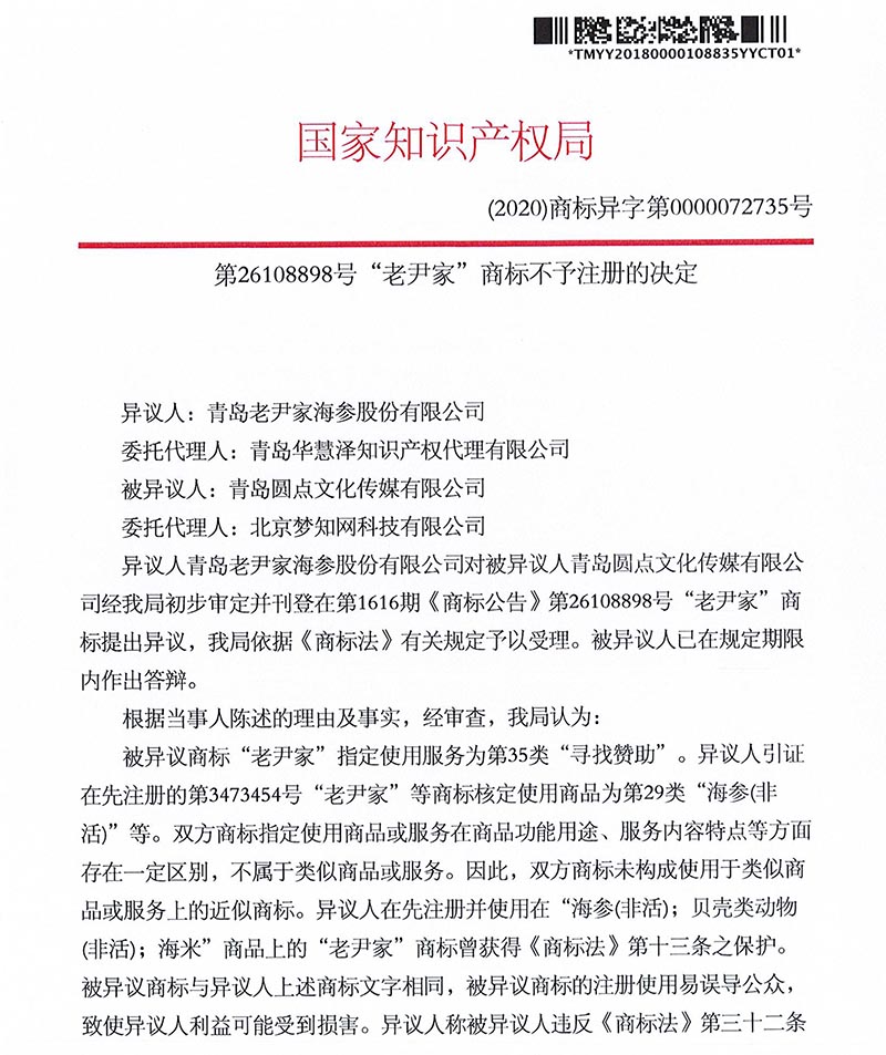 PG���ʹ���