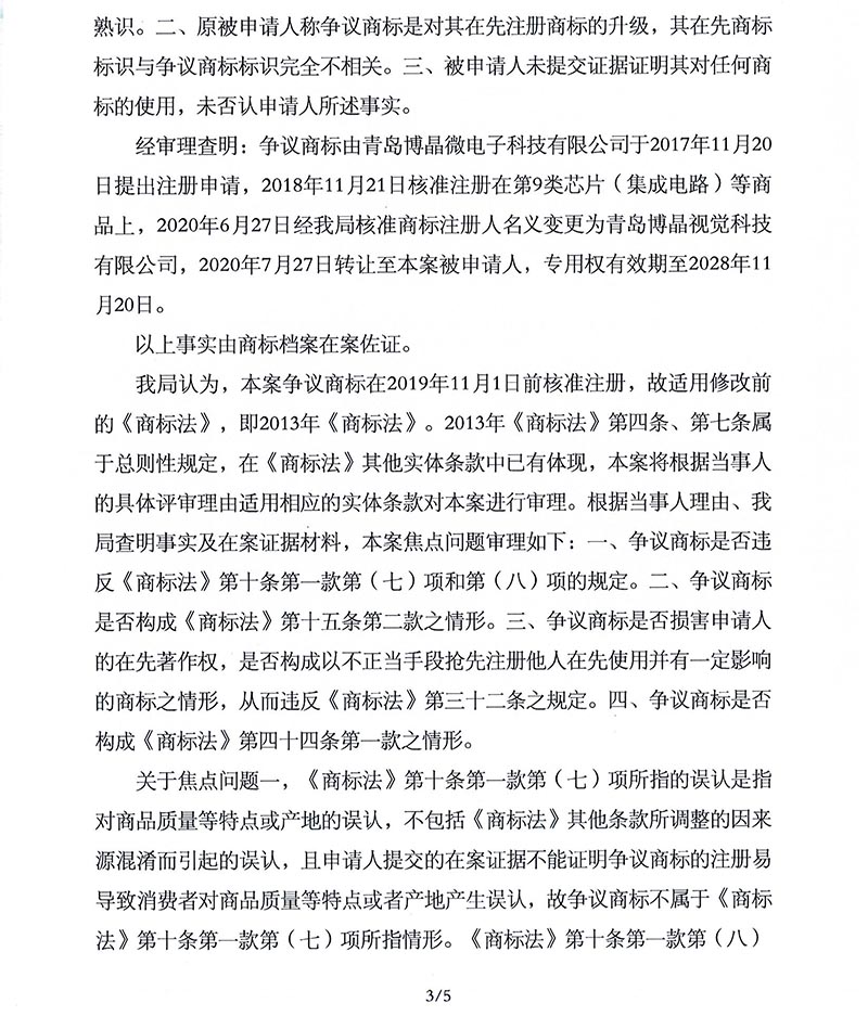 PG���ʹ���