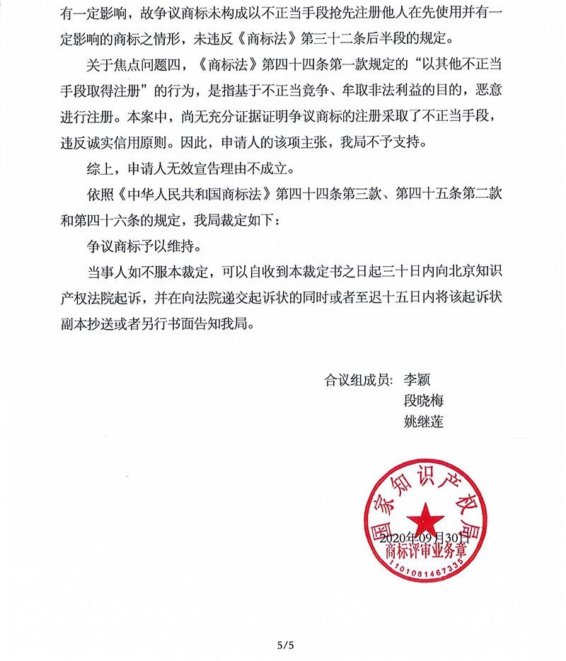 PG���ʹ���