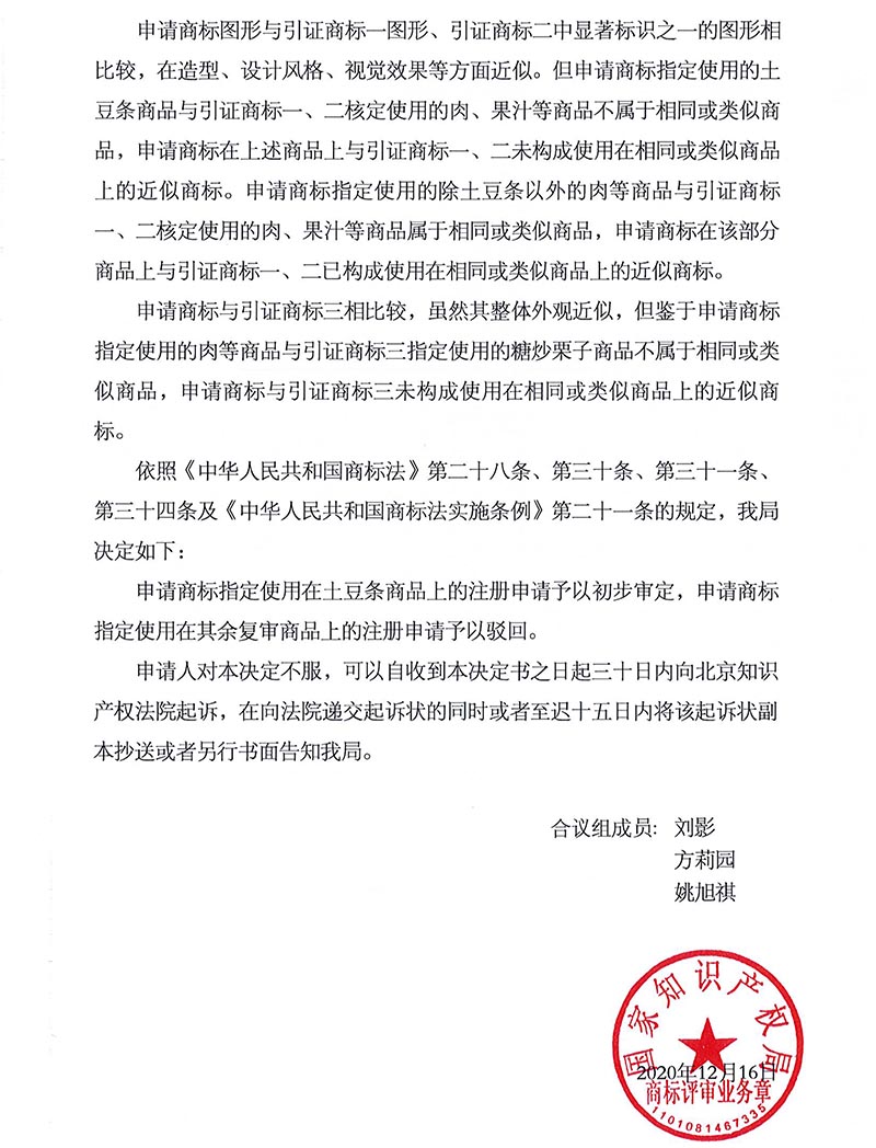 PG���ʹ���