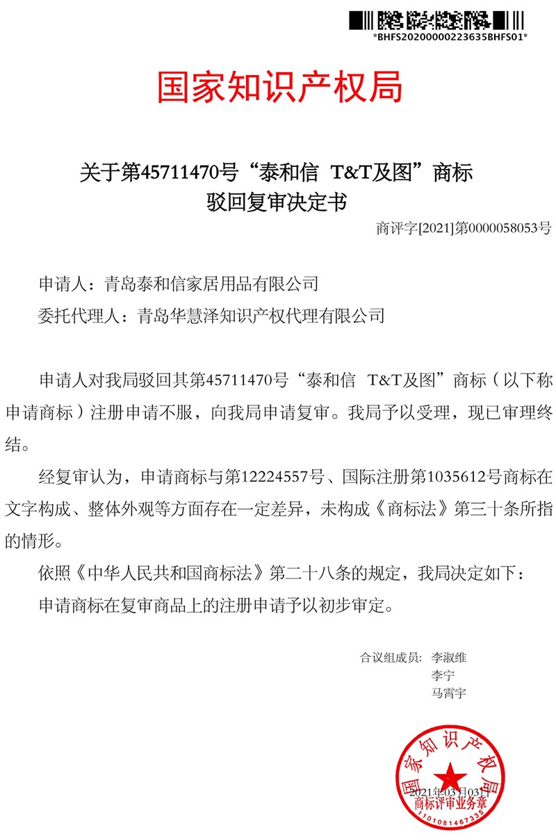 PG���ʹ���