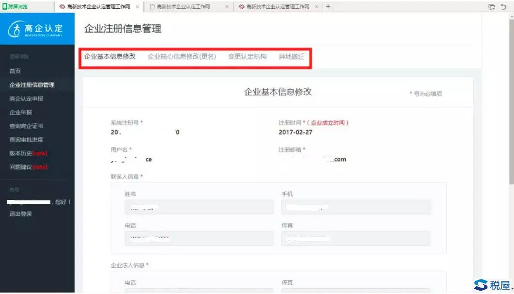 PG���ʹ���