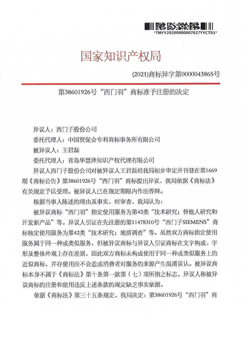 PG���ʹ���