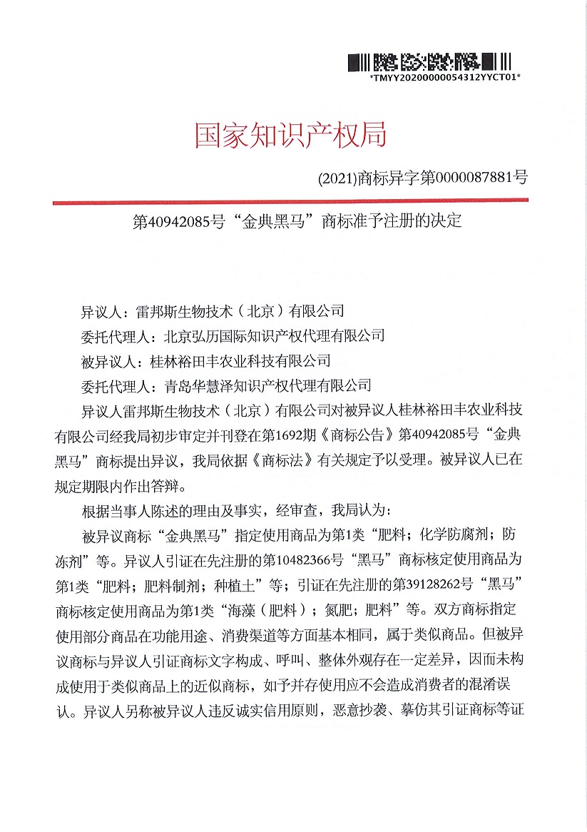 PG���ʹ���