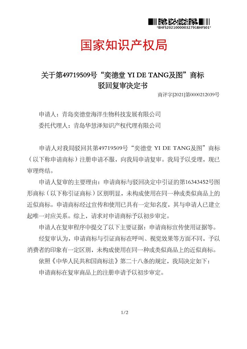 PG���ʹ���