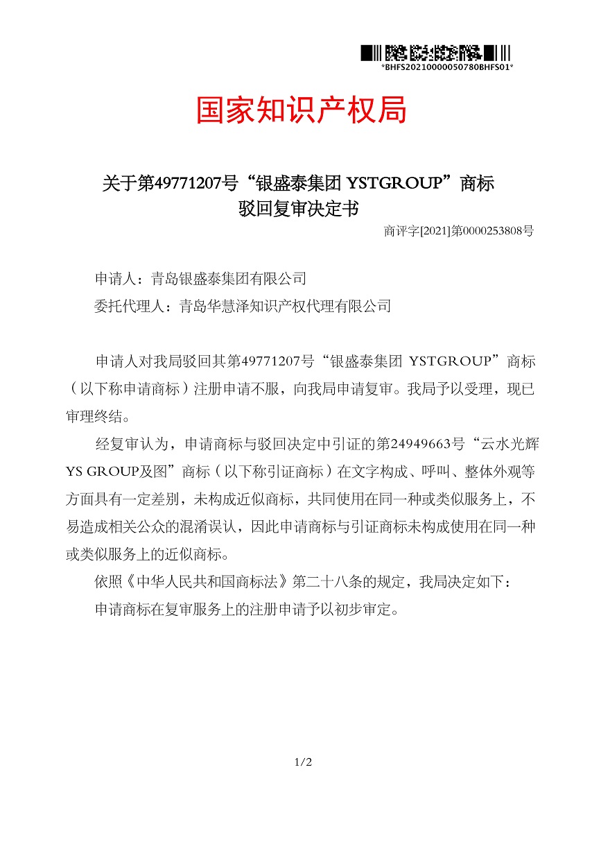 PG���ʹ���