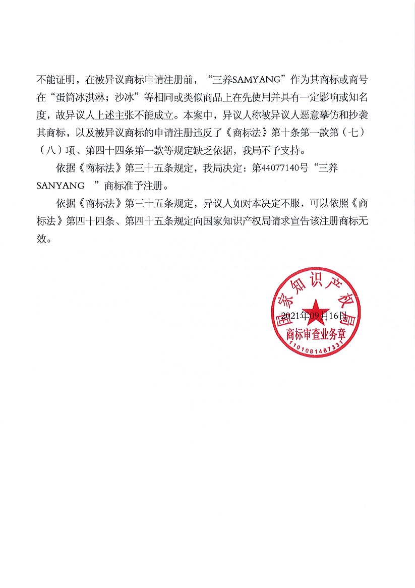 PG���ʹ���