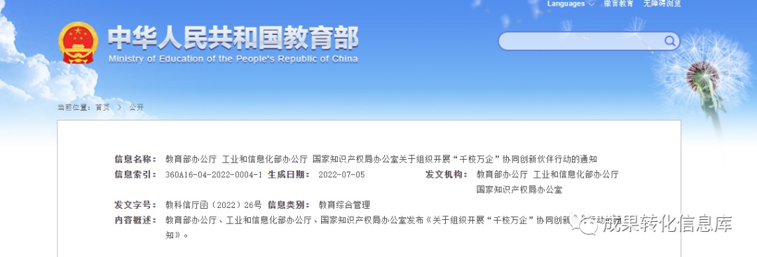 PG���ʹ���