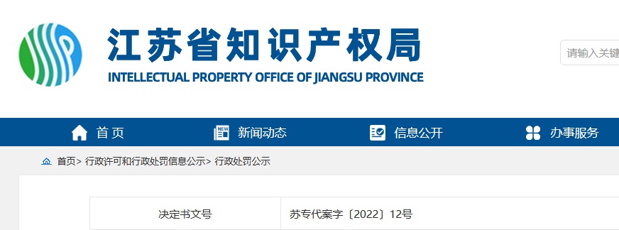 PG���ʹ���