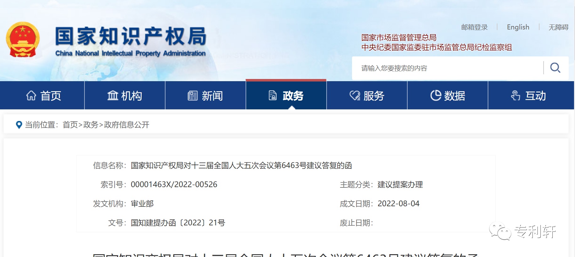 PG���ʹ���