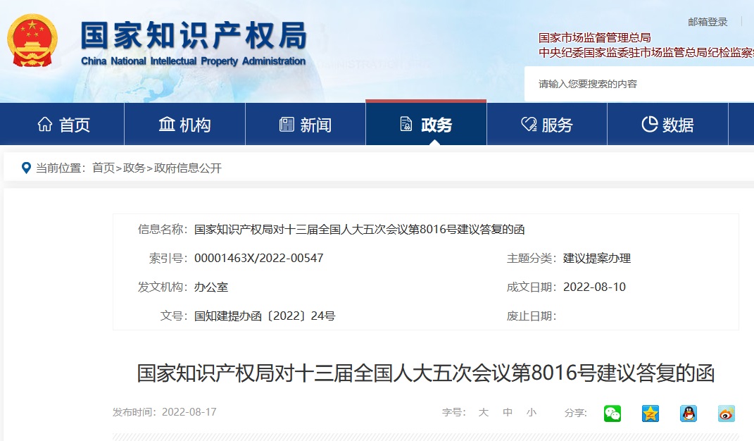 PG���ʹ���