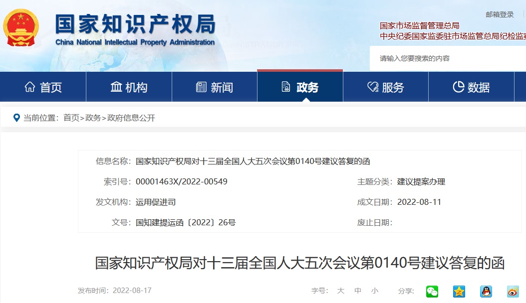 PG���ʹ���