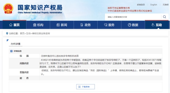 PG���ʹ���