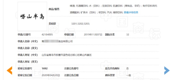 PG���ʹ���