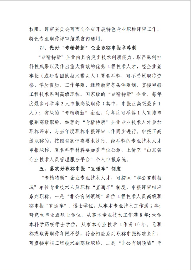 PG���ʹ���